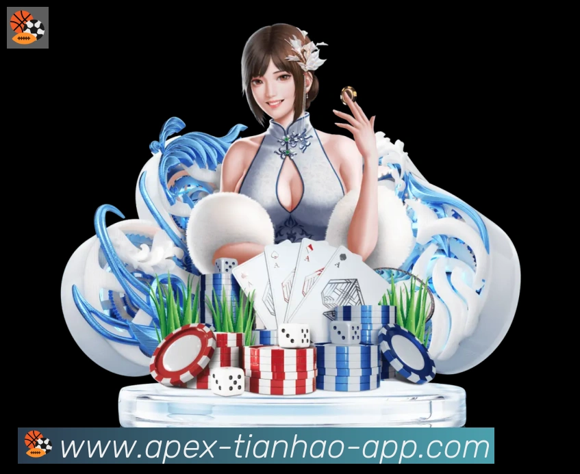 天豪棋牌发展历程
